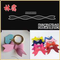 diy leather bag cartoon butterfly knot pendant accessory acrylic formwork handmade leather with key buttoned plate type drawings