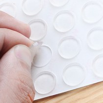 Anti-collision mute silicone door patch closing buffer anti-collision grain anti-collision sticker cabinet toilet anti-shock cushion self-adhesive