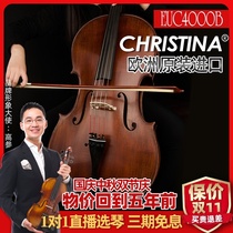 CHRISTINA EUC4000B European original imported handmade professional performance test cello