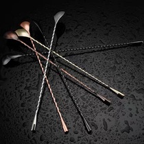 Gold wine set 304 stainless steel tearpoint Bar Spoon bartender mixing stick glass stir Bar Spoon Bar Spoon