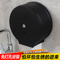 Stainless steel roll carton toilet carton wall-mounted waterproof large tray tissue rack barrel non-punching box