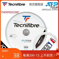 Tecnifibre ice code Tannic polyester tennis line hard line French origin for men and women for loose sale