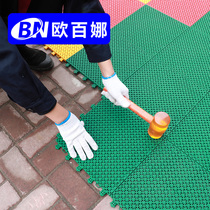 Oberna suspended floor basketball court outdoor kindergarten outdoor track non-slip floor basketball suspended floor mat