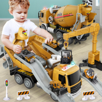 Childrens large number engineering stirring car toy deformation cement concrete mixer small car suit boy 3 years 2