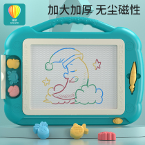 Child Magnetic Drawing Board Color Graffiti Board Toddler Baby Erasable home Magnetic writing plate bracket can be eliminated