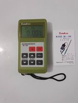SANKU SK-100 Wood moisture meter Moisture meter Moisture meter Moisture meter Moisture meter