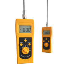 DM300 Ceramic raw material moisture meter Sediment moisture meter Coal moisture tester Chemical raw material moisture meter