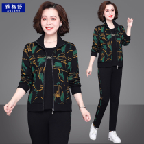 Middle Aged Sportswear Suit Womens Spring Autumn 2020 New Mom Clothing Jacket 40 Year Old 50 Middle-aged Casual Three Sets