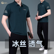 Middle Aged Dad Summer Clothing Men Ice Silk Short Sleeve Long Pants New Casual Clothing Middle Aged Sportswear Suit Mens Summer