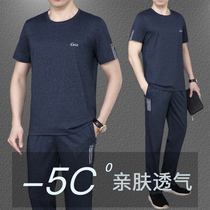 Middle-aged sports suit mens summer thin short-sleeved round neck casual wear Middle-aged sportswear mens dad summer clothes