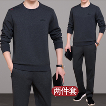 Middle-aged and elderly sports suit mens spring new round collar casual weaters middle-aged dads in spring and autumn two sets