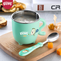 Small bean seedling children stainless steel water cup baby home opening anti-drop baby open child drinking water Milk Cup