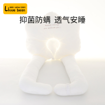 Baby Pillow Baby U-shaped pillow newborn Correction correction partial head Four Seasons Universal Children stereotype pillow