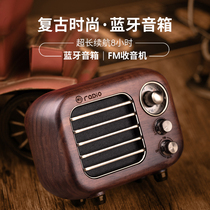 Retro Bluetooth Speaker Radio 100% Full Wooden Audio Desktop Computer Plug Card Convenience Gift Boxed Gift