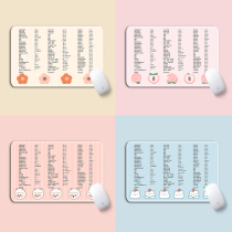 Mouse pad upholstered office shortcut key large thick table pad EXCEL notebook wrist guard computer pad keyboard pad PS book table mat waterproof cute girl desktop customized PPT