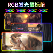 RGB Light Mouse Pad Brief Office Boys Home Electric Race Keyboard Mat Game Smooth Thickened Table Mat anti-slip Sesame Street LED Phantom water resistant Dirty Light Pollution Atmosphere Lamp Wrist cushion