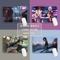 Mouse pad wrist guard female rubber cushion e-sports cute ins Wind small table pad boys creative personality abstinence Department