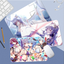 Original God mouse pad oversized boys e-sports game Office animation two-dimensional computer thickened edge lock book table pad colett custom learning writing table pad abstinence cartoon animation rubber pad