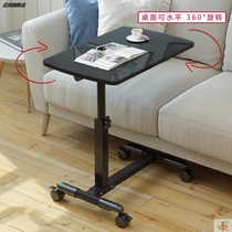 Home lazy bed desk adjustment sofa laptop desk lifting mobile writing bedside table side model
