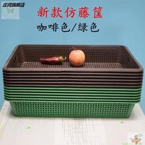 Fruit and vegetable shelf Basket supermarket display stand plastic fruit and vegetable basket for greens and fruit shop Green Box storage