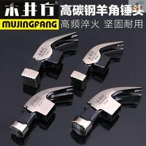 German imported wood Jingfang hammerhead hammer hammer pig piglet Mark woodworking hammer hammer hammer hammer round square head steel hammer tool hammer