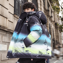 Cotton-padded jacket men's autumn and winter tide brand thickened warm students down cotton-padded jacket gradually color change winter men's cotton-padded jacket