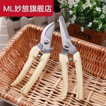 Stainless steel branch pruning shears picking fruit flower and wood scissors garden fruit tree flower branch grafting gardening scissors tool