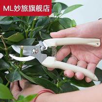 Stainless steel branch pruning shears picking fruit flower and wood scissors garden fruit tree flower branch grafting gardening scissors tool