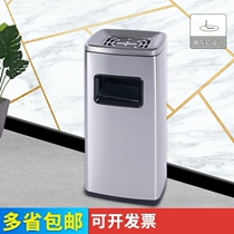 Trash can commercial stainless steel hotel lobby hotel vertical outdoor elevator ashtray outdoor square trash can