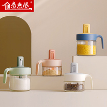 Retractable glass seasoning tank household seasoning storage box combination set light luxury kitchen seasoning bottle MSG salt jar