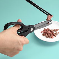 Ceramic food supplement scissors children cut meat baby food tools grinding household kitchen multifunctional scissors
