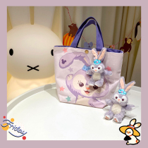 Shake sound Star Delu cute cartoon hand canvas bag female student environmental protection bag Wild fashion large capacity female