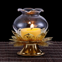 Buddha utensils ghee lamp holder eight auspicious lotus windproof candlestick household Buddha ever lamp glass lampshade