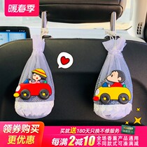 Decoration in addition to formaldehyde to new car Bamboo Charcoal Bag On-board Active Carbon Car Supplies God in the car to taste the peculiar smell