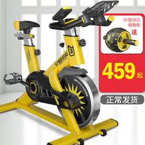AB dynamic bike mute exercise bike family bike indoor sports bike weight loss exercise fitness equipment
