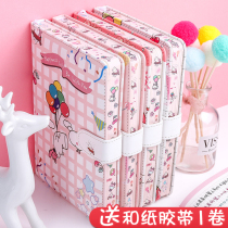 Portable notebook Korean hand book small fresh ins hand book set notebook Japanese girl heart trumpet creative cute Japanese color page illustration hand-painted beautiful personality