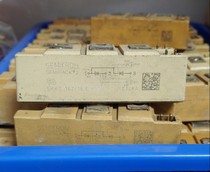 Original US imported dismantling machine SKKT162 16E special seawater fishing machine thyristor module