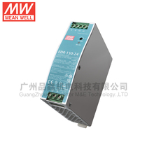 EDR-150-24 Taiwan Mingwei switching power supply 24V 6 5A rail power supply