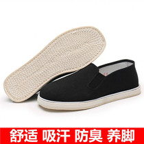 Old Beijing handmade silk cloth shoes mens soles shoes one pedal mens cloth shoes anti-odor and breathable black cloth shoes