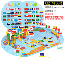3-4-6-7 years old wooden early education toy boy Children Baby world map puzzle understanding insert national flag