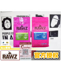 RAWZ Ross cat food pure fresh meat dehydrated chicken Turkey salmon white meat fish full period 7 8 pounds 3 5 pounds