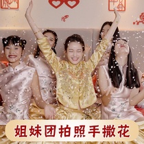 Wedding supplies hand flower colorful confetti rain wedding photo props wedding bridesmaid group throwing shredded paper flower petals rain