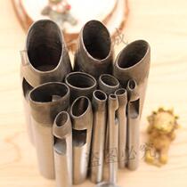 DIY leather oval punch handmade belt belt punching pattern punch punch