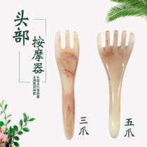 Head Scalp Massager Massage claw whole body three claws massage comb Meridian grab five claw massager massager massager artifact