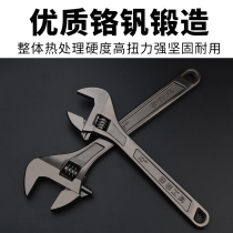 Adjustable Wrench Industrial Grade Large Opening Universal Small Wraps Set Machine Repair Tool Quick Installation