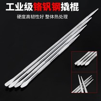 Truck crowbar rope tightening Rod crowbar tool multi-function special high hardness special steel round flat head bar