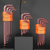 Six-angle wrench set extended plum blossom high-strength industrial grade metric universal powerful combination nine-piece board