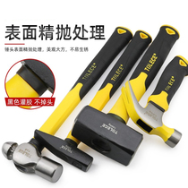 Sheep horn hammer Woodworking high carbon steel Industrial grade multi-function special steel construction site nail hammer Woodworking hammer decoration iron hammer