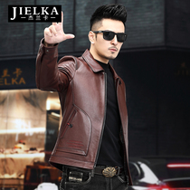 Autumn and winter New Haining leather leather jacket head layer cowhide short lapel leather jacket Haining business casual coat men