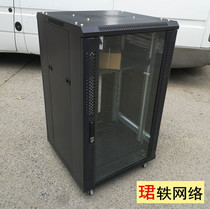 Network audio monitoring cabinet 10U06 m 14U08 m 18U1 m 22U12 m 32U16 m